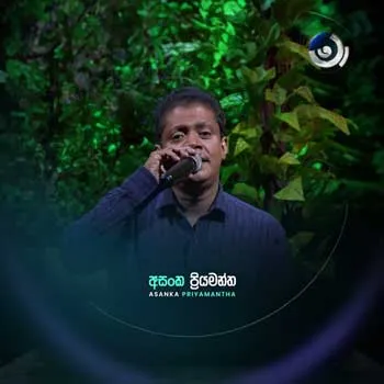Labunath Neth Yuga Mashup (Maa)
