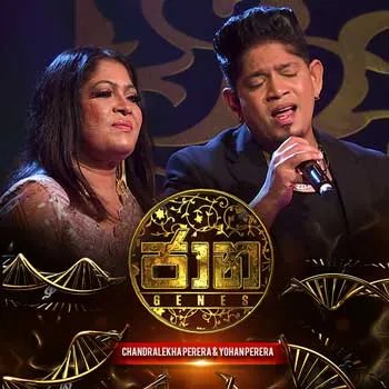 Chandralekha Perera & Yohan Perera Medley (Jaana) cover