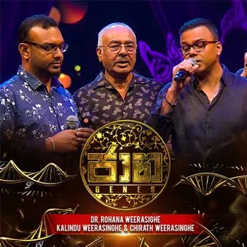 Sora Detuwek (Jaana) cover
