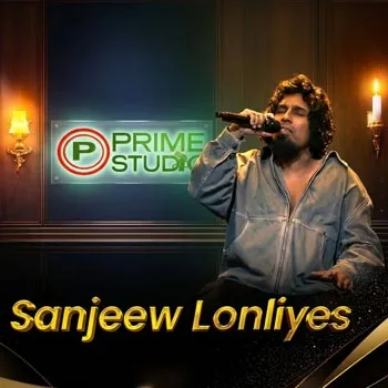Kapithan (Prime Studio) cover