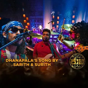 Dhanapala Udawaththa Medley By Sarith & Surith (Jaana) cover