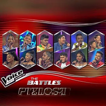 Chuti Kale Api (The Voice Teen) cover