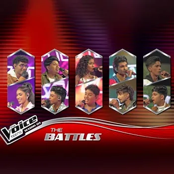 Hiru Maki Yai Neela Ahase (The Voice Teens Sri Lanka)
