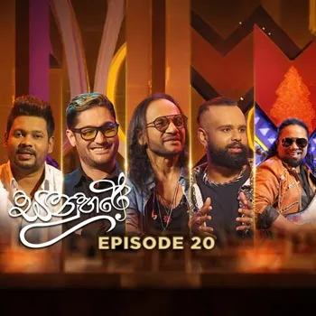 Visirunu Mal Pethi Dothata Gath Kumari (Sanuhare) cover
