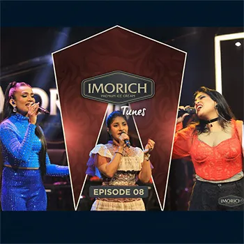 Anatha Maruthe (Imorich Tunes)