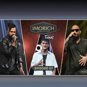 Chakithaya (Imorich Tunes)